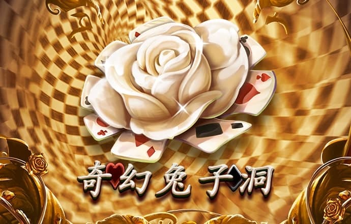 婚姻与爱情的本质是什么